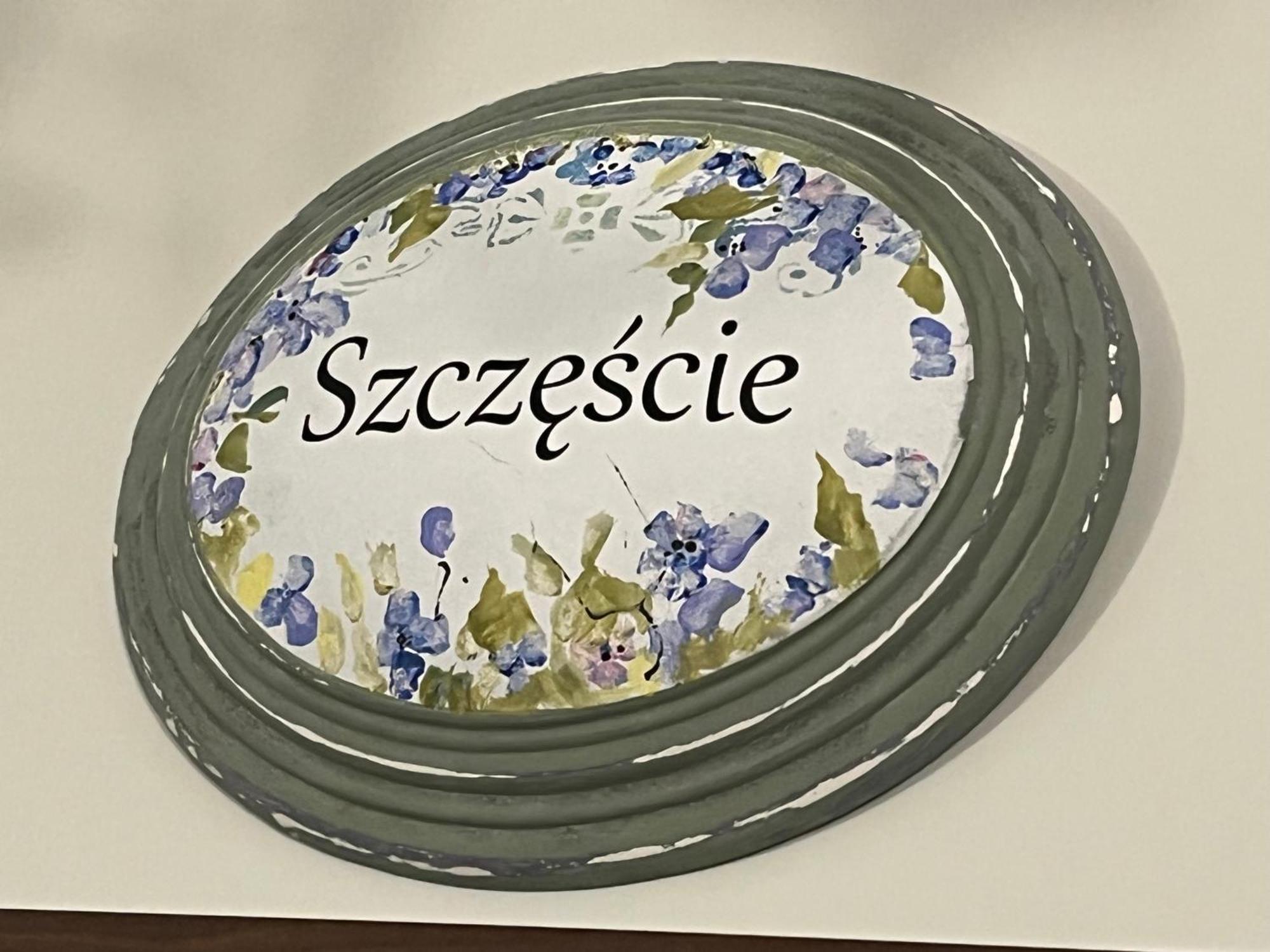 Murzynowo Kościelne Zielone Zacisze B&B 외부 사진